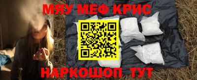 jwh Уссурийск