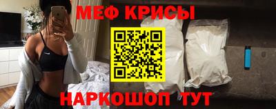 jwh Уссурийск