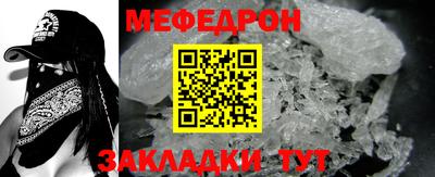 ECSTASY Усть-Илимск