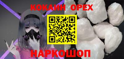 мет Усть-Джегута