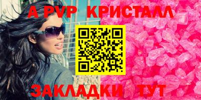 ECSTASY Усть-Илимск