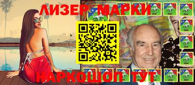 jwh Уссурийск