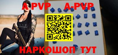 мет Усть-Джегута