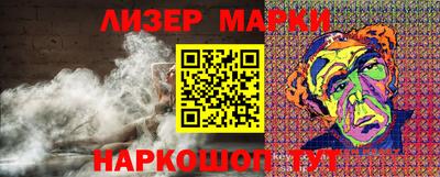 мет Усть-Джегута