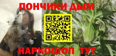 кокаин VHQ Чебоксары