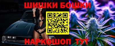 ECSTASY Усть-Илимск