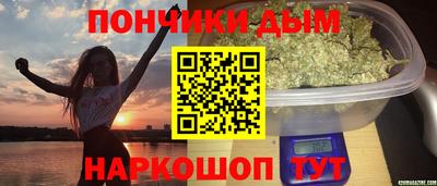 мет Усть-Джегута