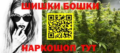 мет Усть-Джегута