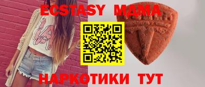 jwh Уссурийск