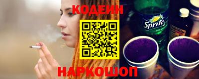 ECSTASY Усть-Илимск