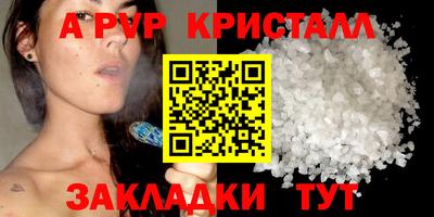 мет Усть-Джегута