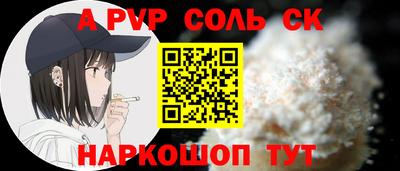jwh Уссурийск