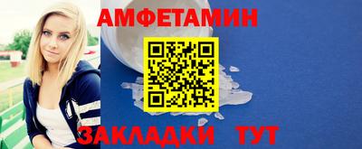 jwh Уссурийск