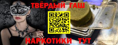 ECSTASY Усть-Илимск