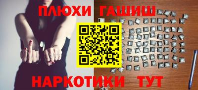 ECSTASY Усть-Илимск