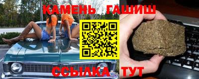 jwh Уссурийск