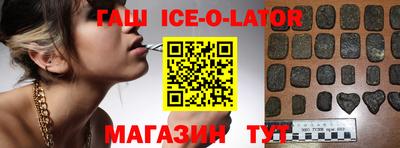 ECSTASY Усть-Илимск