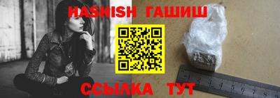 jwh Уссурийск