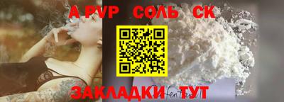 ECSTASY Усть-Илимск