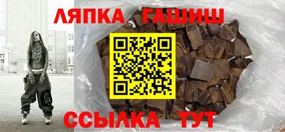 мет Усть-Джегута