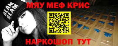 jwh Уссурийск
