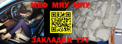 jwh Уссурийск