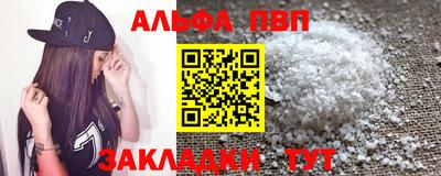 ECSTASY Усть-Илимск
